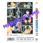 Preview: All Sex Hentai #33